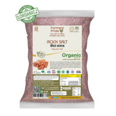 Rock Salt